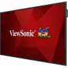 Viewsonic 75 inch 4K OS-Free komercinis ekranas, CDEG3 serija, 190.5 cm (75 col.), LCD, 3840 x 2160, 24/7
