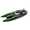 Radijo bangomis valdomas modelis Boat Jamara Capter