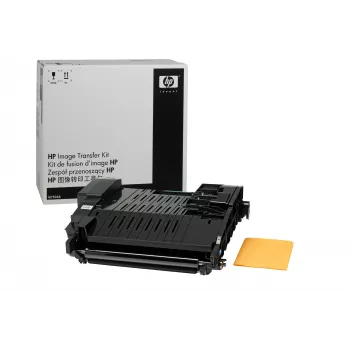 HP Color LaserJet Q7504A vaizdo perkėlimo rinkinys