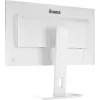 27 colių IIYAMA ProLite XB2797QSU-W1 IPS Quad HD (2560x1440) LED monitorius, 178° žiūrėjimo kampai, USB 3.2 stotelė, garsiakalbiai, VESA, aukščio reguliavimas, baltas