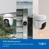 TP-Link Tapo TC41 V2 sferinė IP apsaugos kamera Vidaus ir lauko 2304 x 1296 pikseliai Lubų/Sienos/Stulpo