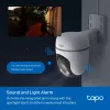 TP-Link Tapo TC41 V2 sferinė IP apsaugos kamera Vidaus ir lauko 2304 x 1296 pikseliai Lubų/Sienos/Stulpo
