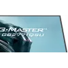 27 colių monitorius iiyama G-MASTER GB2771QSU-W1, 2560×1440 WQHD, Fast IPS, 2 ms, USB 3.2 hub, garsiakalbiai, VESA, aukščio reguliavimas (baltas)