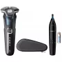 Elektrinis skustuvas Philips SHAVER Series 5000 S5889/9 Šlapias ir sausas Sukamasis skustuvas SteelPrecision ašmenys