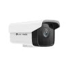 IP stebėjimo kamera TP-Link VIGI 3MP lauko bullet tipo tinklo kamera, 3 MP, 30 kadrų/s, 30 m naktinis matymas, laidinė, balta