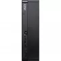 MSI Pro DP80 AI A2G-079XDE Intel Core Ultra 7 265F 16 GB DDR5-SDRAM 1 TB SSD stalinis kompiuteris juodas