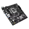 Motininė plokštė ASUS PRIME H810M-K — Intel H810, LGA 1851 (Socket V1), micro ATX, DDR5, iki 128 GB, M.2 ir SATA III, Gigabit Ethernet