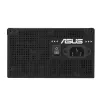Maitinimo blokas ASUS Prime 650W ATX 20+4 pin, 80 PLUS Bronze, juodas, 13,5 cm ventiliatorius