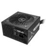 Maitinimo blokas ASUS Prime 650W ATX 20+4 pin, 80 PLUS Bronze, juodas, 13,5 cm ventiliatorius