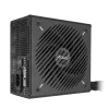 Maitinimo blokas ASUS Prime 650W ATX 20+4 pin, 80 PLUS Bronze, juodas, 13,5 cm ventiliatorius