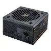 COUGAR GR 750W ATX3.1/PCIE 5.1 80 Plus Gold maitinimo blokas