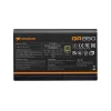 COUGAR GR 750W ATX3.1/PCIE 5.1 80 Plus Gold maitinimo blokas