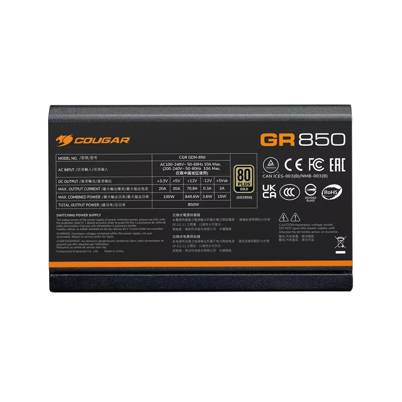 COUGAR GR 750W ATX3.1/PCIE 5.1 80 Plus Gold maitinimo blokas