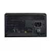 COUGAR GR 750W ATX3.1/PCIE 5.1 80 Plus Gold maitinimo blokas
