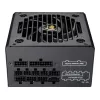 COUGAR GR 750W ATX3.1/PCIE 5.1 80 Plus Gold maitinimo blokas