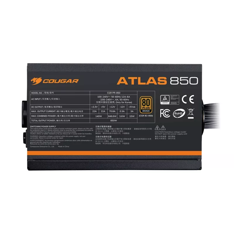 Maitinimo blokas Cougar ATLAS 750W ATX3.1 80 Plus Bronze, 750 W, 24-pin ATX, 120 mm ventiliatorius