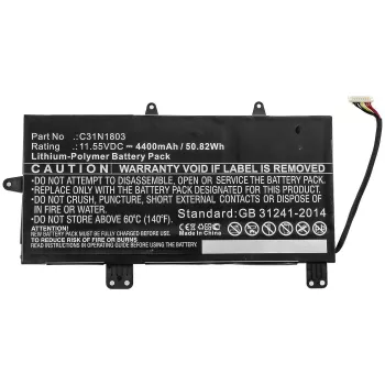 CoreParts MBXAS-BA0284 baterija nešiojamam kompiuteriui