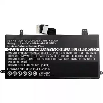 CoreParts MBXDE-BA0083 baterija nešiojamam kompiuteriui DELL
