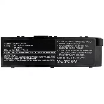 CoreParts MBXDE-BA0211 baterija nešiojamam kompiuteriui DELL
