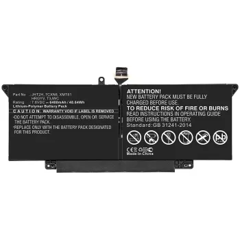 CoreParts MBXDE-BA0221 nešiojamojo kompiuterio baterija