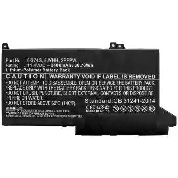 CoreParts MBXDE-BA0238 baterija nešiojamam kompiuteriui