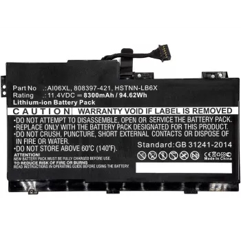 CoreParts MBXHP-BA0074 baterija nešiojamam kompiuteriui HP