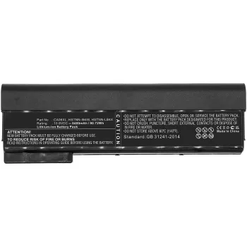 CoreParts MBXHP-BA0286 baterija nešiojamam kompiuteriui