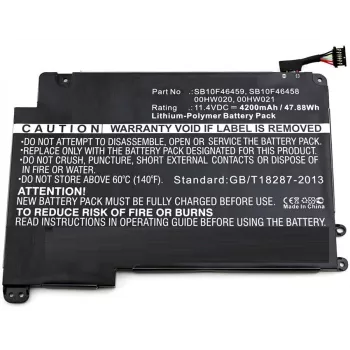 CoreParts nešiojamojo kompiuterio baterija, skirta Lenovo ThinkPad Yoga 460