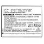Atsarginė mobiliojo telefono dalis CoreParts MBXMP-BA1723