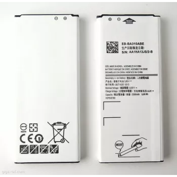 CoreParts MOBX-BAT-SMA320SL baterija mobiliesiems telefonams, juoda
