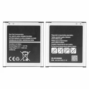 CoreParts MOBX-BAT-SMG388XL atsarginė baterija mobiliesiems telefonams, juoda