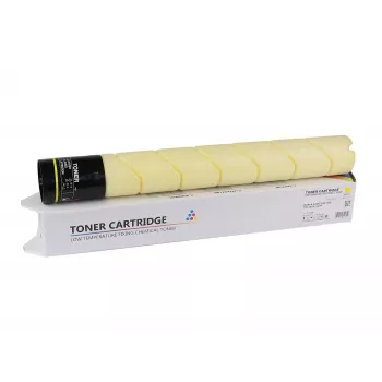 CoreParts MSP141004 kasetė su toneriu 1 vnt. Suderinama Geltona