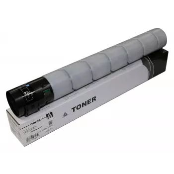 CoreParts MSP7313 kasetė su toneriu 1 vnt. Juoda