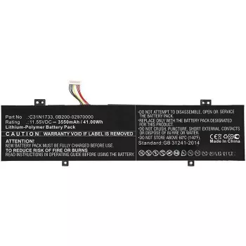 CoreParts 0B200-02970000-CP baterija, ASUS TP412FA