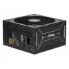 MSI MAG A650GLS PCIE5 maitinimo blokas 650 W 24-pin ATX ATX juodas