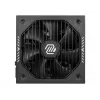 MSI MAG A650GLS PCIE5 maitinimo blokas 650 W 24-pin ATX ATX juodas