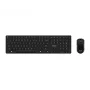 MSI FORGE K210 belaidis klaviatūros ir pelės rinkinys, USB, juodas
