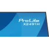 Monitorius IIYAMA ProLite X2491H-B1 23.8 col. (60,5 cm) IPS LCD Full HD 1920×1080 matinis juodas, VESA