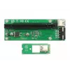 DeLOCK 41428 M.2 2260 PCIe x16 lizdo adapterio kortelė su USB 3.2 Gen 1
