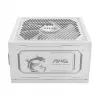 Maitinimo blokas MSI MAG A1000GL PCIE5 WHITE 1000 W ATX 24-pin, 80 PLUS Gold, 135 mm ventiliatorius