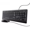 Trust TKM-250 klaviatūra ir pelė rinkinys, USB, QWERTZ vokiškas išdėstymas, juoda