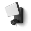 Philips Hue Secure Flood Light Camera IP stebėjimo kamera 1920x1080
