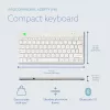 Ergonominė klaviatūra R-Go Compact Break, kompaktiška, su pertraukų programine įranga, AZERTY (FR), Bluetooth, balta