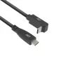 ACT USB 3.0 10Gbps 60W USB Type-C (tiesus) į USB Type-C (kampinis aukštyn/žemyn) laidas, 0,5 m
