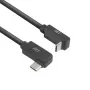 ACT USB 3.0 10Gbps 60W USB Type-C (kairysis/dešinysis lenktas) į USB Type-C (aukštyn/žemyn lenktas) laidas, 2 m