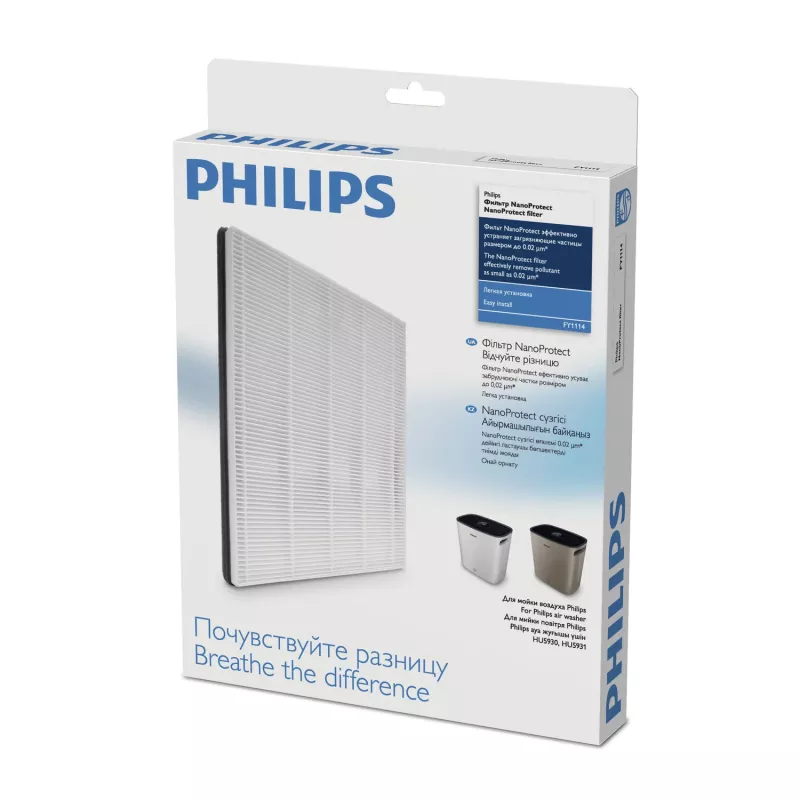 Philips FY1114/10 NanoProtect filtras 1 serijos