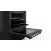Bosch Serie 4 HLN39A060U laisvai pastatoma viryklė su indukcine kaitviete, juoda