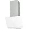 Gorenje WHI649EXGW Sieninis gartraukis, sidabrinis, nerūdijantis plienas, 608 m³/h
