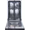 Gorenje GV 520 E 10 EB visiškai įmontuojama siaura indaplovė, 11 komplektų