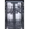 Gorenje GV 520 E 10 EB visiškai įmontuojama siaura indaplovė, 11 komplektų